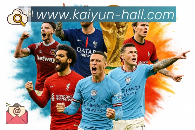 开云安全保障与长期服务规划